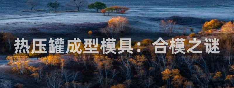 emc易倍官网app下载