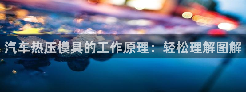 易倍申能长期吃吗