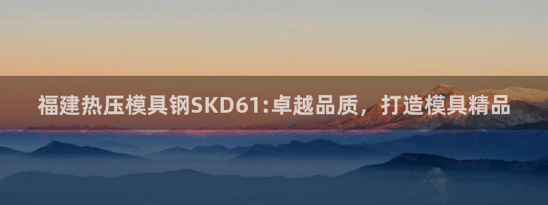 emc易倍官方
