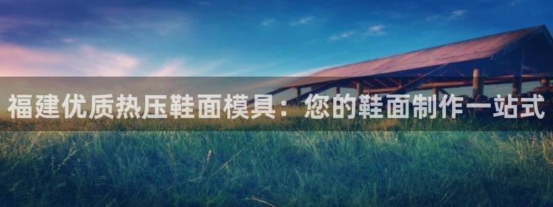 易倍达科技有限公司怎么样