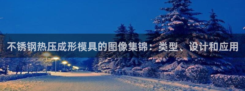 emc易倍的服务优势