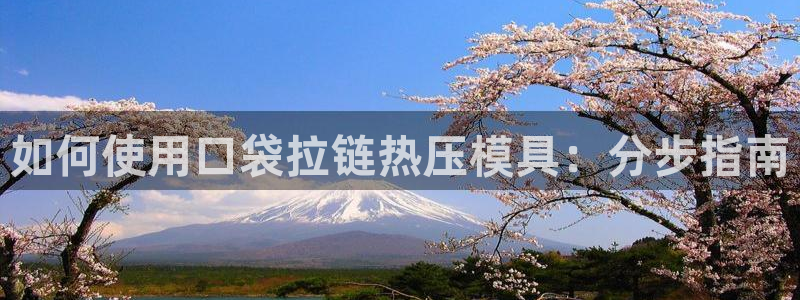 emc参数