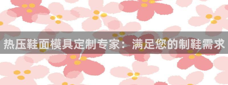 易倍单词登录网站