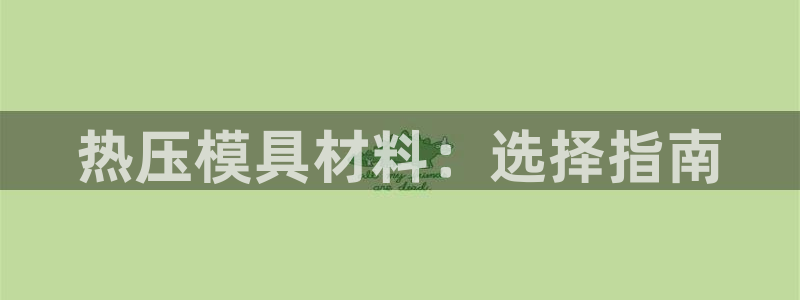 emc 倍频