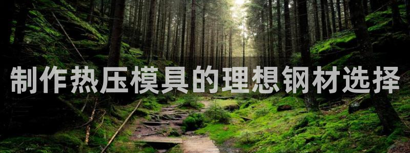 易倍下载