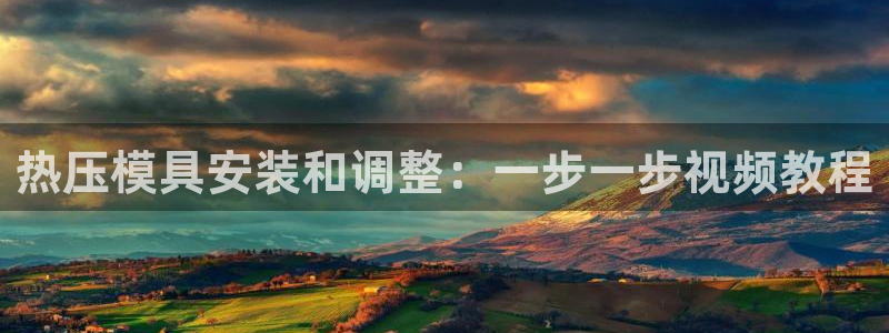 易倍单词官网下载