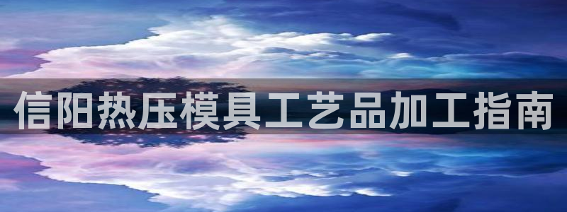emc易倍官网首页