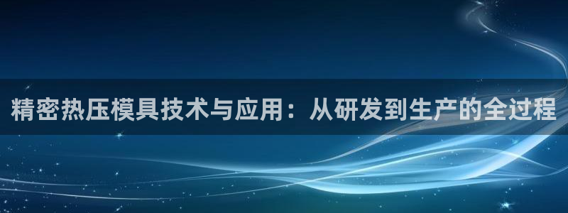 emc易倍账号异常