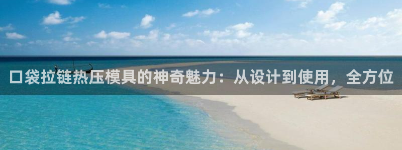 易倍申可以长期服用吗